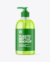 Color Liquid Cosmetic Bottle with Pump Mockup Color Liquid Cosmetic Bottle with Pump Mockup