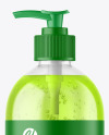 Color Liquid Cosmetic Bottle with Pump Mockup Color Liquid Cosmetic Bottle with Pump Mockup