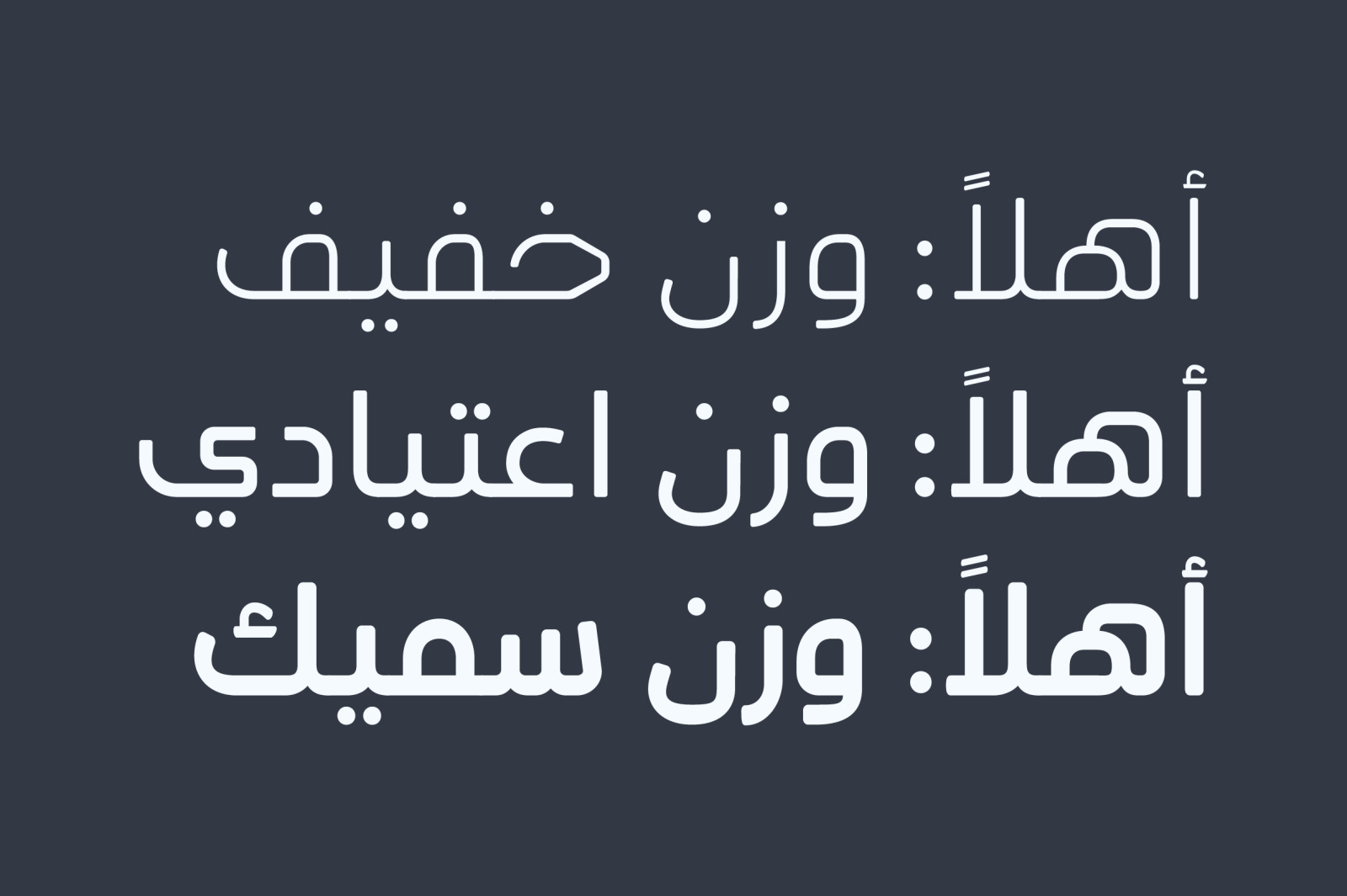 Ahlan - Arabic Typeface