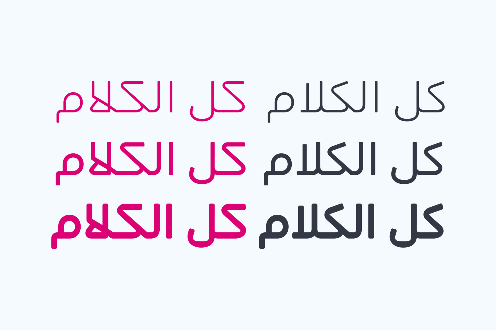 Ahlan - Arabic Typeface