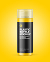 Matte Plastic Bottle Mockup