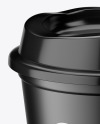 Paper Coffee Cup Mockup