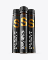 Three 25ml Dark Amber Frosted Sport Nutrition Bottles Mockup