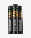 Three 25ml Green Frosted Sport Nutrition Bottles Mockup