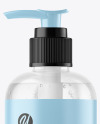 Clear Cosmetic Bottle Mockup Clear Cosmetic Bottle Mockup