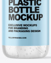 Clear Cosmetic Bottle Mockup Clear Cosmetic Bottle Mockup